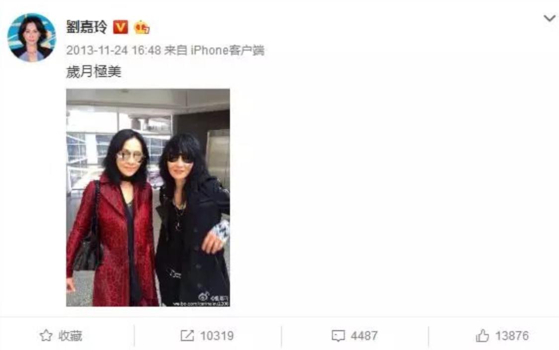 巩俐的艺术追求与人生哲学_巩俐的艺术追求与人生哲学_巩俐的艺术追求与人生哲学