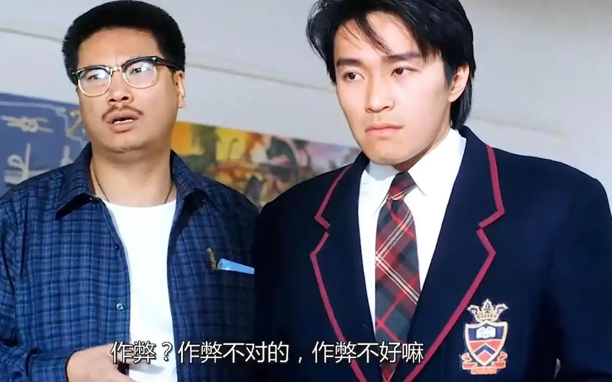 周星驰的经典电影回顾_电影周星驰回顾经典视频_周星驰电影精彩