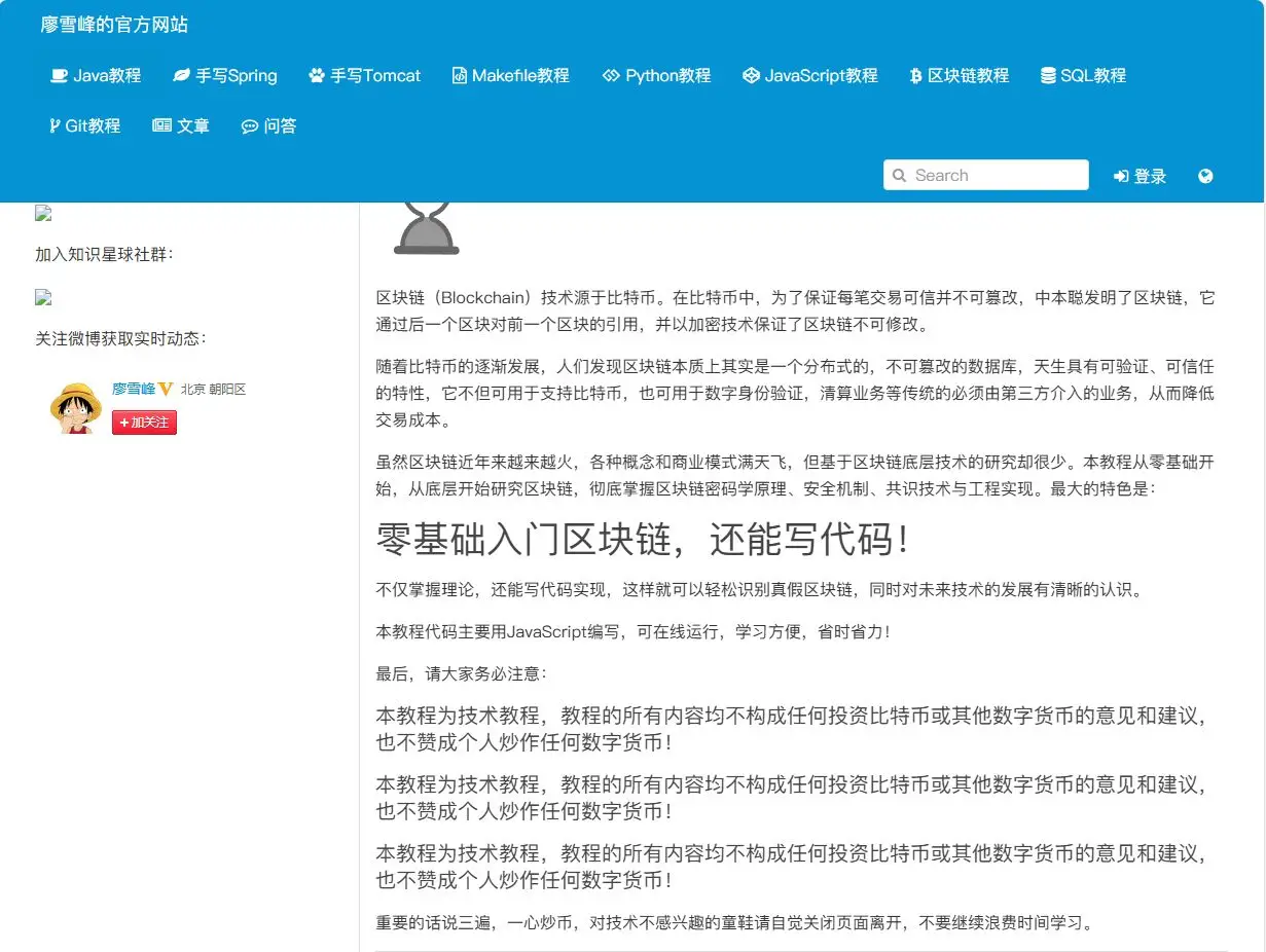 数字货币的优势在于交易的快速性_数字货币职能优于纸币吗_货币的数字技术