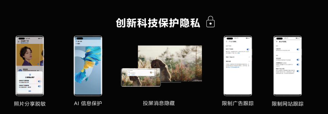 泄露隐私权应受到什么法律处罚_imToken官方下载中的用户隐私保护策略，确保您的个人信息安全不被泄露。_泄露隐私需要承担什么责任