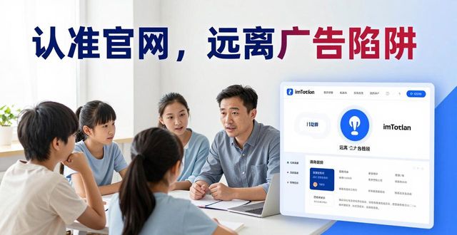 imToken官网分享我的投资故事，少走弯路