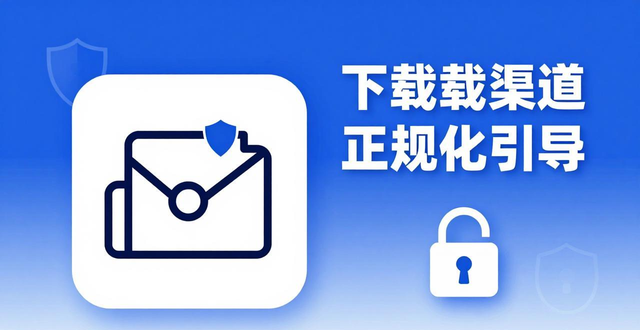 imToken下载安装：市场潜力巨大，发展前景如何？